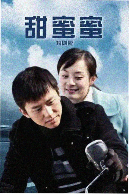 火影之最强忍者 - 笔趣阁小说免费阅读网