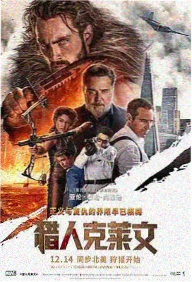武动乾坤 - 笔趣阁小说免费阅读网