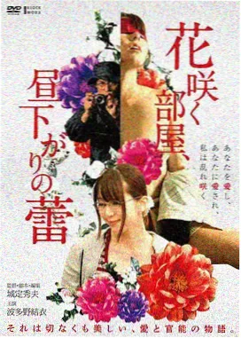 剑来 - 笔趣阁小说免费阅读网