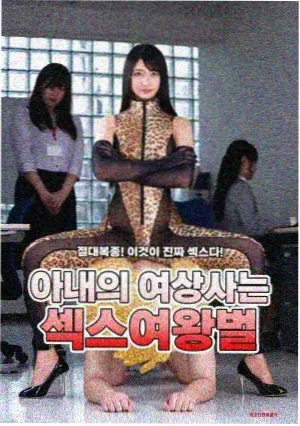 凡人修仙传 - 笔趣阁小说免费阅读网