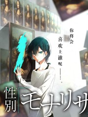 总裁的替身新娘 - 笔趣阁小说免费阅读网